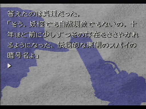 ꡼ No.016Υͥ / ֤ޤ30ǯ󥿥ӥ塼ԡˡðۤʽ񤭼ɤǤ¹ݻȡＱˤȤʤåդ