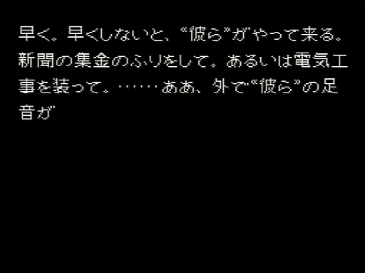 ꡼ No.021Υͥ / ֤ޤ30ǯ󥿥ӥ塼ԡˡðۤʽ񤭼ɤǤ¹ݻȡＱˤȤʤåդ