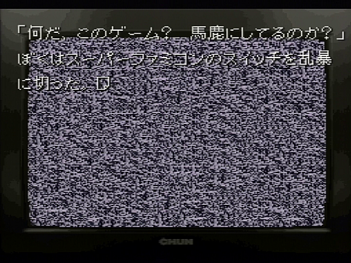 ꡼ No.023Υͥ / ֤ޤ30ǯ󥿥ӥ塼ԡˡðۤʽ񤭼ɤǤ¹ݻȡＱˤȤʤåդ