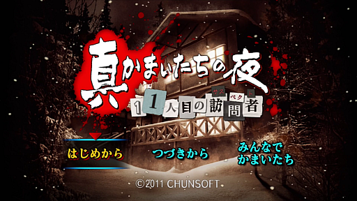 ꡼ No.028Υͥ / ֤ޤ30ǯ󥿥ӥ塼ԡˡðۤʽ񤭼ɤǤ¹ݻȡＱˤȤʤåդ