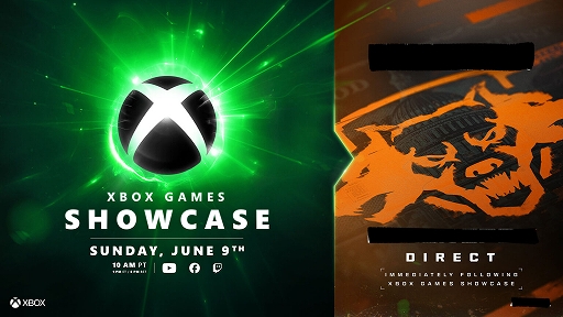 ꡼ No.001Υͥ / ǥ륤٥ȡXbox Games Showcaseס[REDACTED] Directפܻ610200ۿ