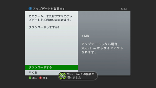 ꡼ No.002Υͥ / νOK Xbox 360Υ饤󥹥ȥλ롣Τˡ֤äȤŪʥɥȼδǥԥåå