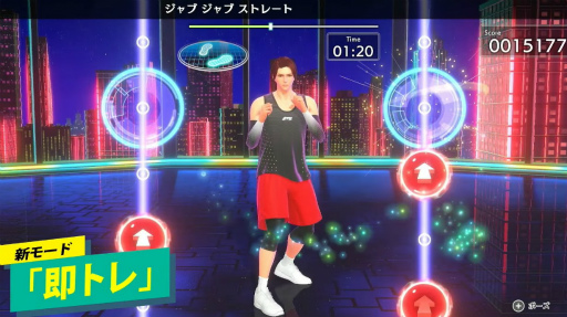 ꡼ No.001Υͥ / Fit BoxingפκǿFit Boxing 3 -Your ѡʥȥ졼ʡ-ס2024ǯ125ȯ䡣ʥ⡼ɤ䥤󥹥ȥ饯ɲ