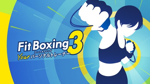 ꡼ No.009Υͥ / Fit BoxingפκǿFit Boxing 3 -Your ѡʥȥ졼ʡ-ס2024ǯ125ȯ䡣ʥ⡼ɤ䥤󥹥ȥ饯ɲ