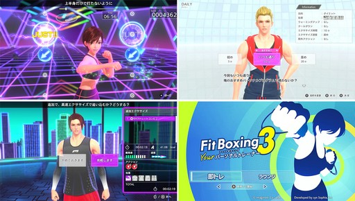 ꡼ No.010Υͥ / Fit BoxingפκǿFit Boxing 3 -Your ѡʥȥ졼ʡ-ס2024ǯ125ȯ䡣ʥ⡼ɤ䥤󥹥ȥ饯ɲ