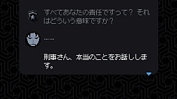 ꡼ No.009Υͥ / 12ǯμ򡤥饤ɤSwitchǡ̤Ͻ餻ʤȤʤ919ۿ