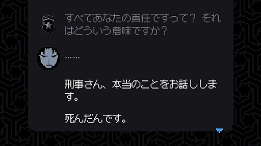 ꡼ No.010Υͥ / 12ǯμ򡤥饤ɤSwitchǡ̤Ͻ餻ʤȤʤ919ۿ