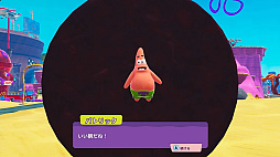 ꡼ No.003Υͥ / ѥȥåΡ֥ݥ󥸡ܥ: ѥȥåס2024ǯ104ۿꡣͽդ⥹