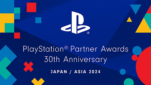 ꡼ No.001Υͥ / PlayStation Partner Awards 2024 Japan Asiaס123˳ŷꡣPlayStation30ǯǰɤ⿷