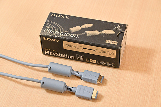 ꡼ No.002Υͥ / ΤͤΤʡ˽PlayStation̿ȯ30ǯ򵡤θ14֥饦ɤ608Kվǥץ쥤Ƥߤ
