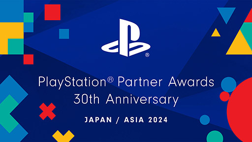 ꡼ No.001Υͥ / ELDEN RING SHADOW OF THE ERDTREEסֹáסFFVII REBIRTHפɥɤޡPS Partner Awards 2024 Japan Asiaפη̤ȯɽ