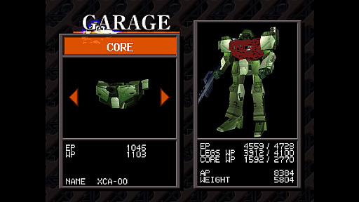 画像ギャラリー No.001のサムネイル画像 / 初代PSやPS2,PSPの名作を,PS4やPS5でプレイ! PS Plus非加入でもクラシックスカタログのタイトルが購入できるの,知ってました?