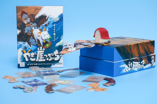 ���������꡼ No.007�Υ���ͥ������ / �䤮�Τ����ƻ����Х�󥹷ϥܡ��ɥ�����֤䤮���äפ��ס�11��22����ȯ�䡣������ޡ����å�2025���Ǥ����̲��ʤ�����