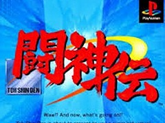 ƮץʥХ3ʤθԵܿꡣƮפ30ǯǰơǥʲ饤󥹤