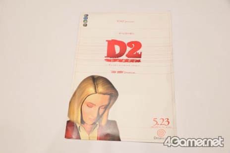 ꡼ No.006Υͥ / Υ󥿥ӥ塼׸10ǯ᤬Ǹ˻ĤDο2פγȯԥɤֻ鸵WARPС