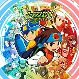 画像ギャラリー No.003のサムネイル画像 / 「祇:Path of the Goddess」が初セールで2992円!「大神 絶景版」は990円! 大型セール「CAPCOM AUTUMN SALE」のラインナップが更新