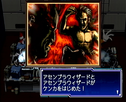 画像ギャラリー No.027のサムネイル画像 / 2025年は,「セガガガ」の舞台となった年。“ゲーム開発の理想と現実”を,きわどい表現で熱く描いた名作について,10のポイントを通して再確認