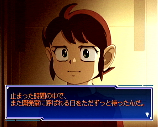 画像ギャラリー No.031のサムネイル画像 / 2025年は,「セガガガ」の舞台となった年。“ゲーム開発の理想と現実”を,きわどい表現で熱く描いた名作について,10のポイントを通して再確認