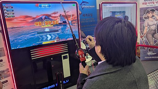 ���������꡼ No.001�Υ���ͥ������ / �δ�������ꥲ�����STRONG FISHER�פϡ����Ȥ��鴶���������������������ܤΥ����ॻ�󥿡��Ǹ�����������뤫���G-STAR 2025��