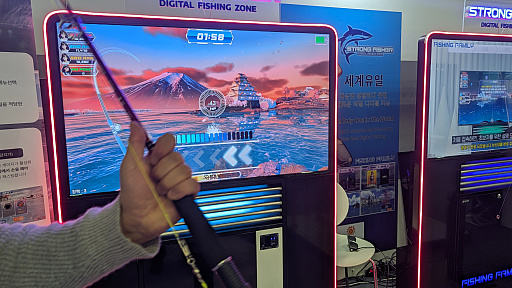 ���������꡼ No.002�Υ���ͥ������ / �δ�������ꥲ�����STRONG FISHER�פϡ����Ȥ��鴶���������������������ܤΥ����ॻ�󥿡��Ǹ�����������뤫���G-STAR 2025��