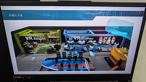 ���������꡼ No.004�Υ���ͥ������ / �δ�������ꥲ�����STRONG FISHER�פϡ����Ȥ��鴶���������������������ܤΥ����ॻ�󥿡��Ǹ�����������뤫���G-STAR 2025��