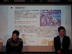 画像ギャラリー No.007のサムネイル画像 / 「ROOMMANIA#203」25周年イベント「ルーマニア★マニアNight」レポート。開発者や出演者，ファンが同窓会ムードで盛り上がる