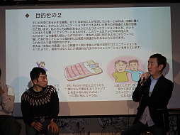 画像ギャラリー No.008のサムネイル画像 / 「ROOMMANIA#203」25周年イベント「ルーマニア★マニアNight」レポート。開発者や出演者，ファンが同窓会ムードで盛り上がる