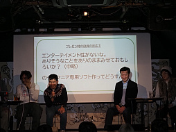 画像ギャラリー No.009のサムネイル画像 / 「ROOMMANIA#203」25周年イベント「ルーマニア★マニアNight」レポート。開発者や出演者，ファンが同窓会ムードで盛り上がる