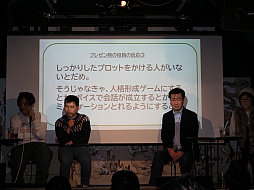 画像ギャラリー No.010のサムネイル画像 / 「ROOMMANIA#203」25周年イベント「ルーマニア★マニアNight」レポート。開発者や出演者，ファンが同窓会ムードで盛り上がる