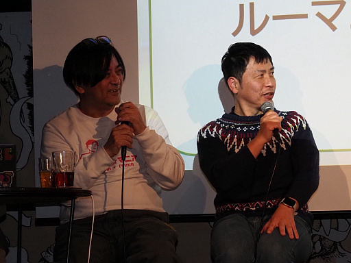 画像ギャラリー No.014のサムネイル画像 / 「ROOMMANIA#203」25周年イベント「ルーマニア★マニアNight」レポート。開発者や出演者，ファンが同窓会ムードで盛り上がる