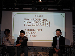 画像ギャラリー No.015のサムネイル画像 / 「ROOMMANIA#203」25周年イベント「ルーマニア★マニアNight」レポート。開発者や出演者，ファンが同窓会ムードで盛り上がる