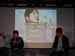 画像ギャラリー No.017のサムネイル画像 / 「ROOMMANIA#203」25周年イベント「ルーマニア★マニアNight」レポート。開発者や出演者，ファンが同窓会ムードで盛り上がる