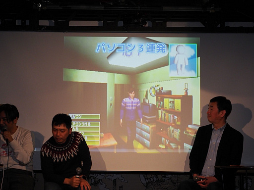 画像ギャラリー No.021のサムネイル画像 / 「ROOMMANIA#203」25周年イベント「ルーマニア★マニアNight」レポート。開発者や出演者，ファンが同窓会ムードで盛り上がる
