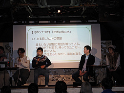 画像ギャラリー No.024のサムネイル画像 / 「ROOMMANIA#203」25周年イベント「ルーマニア★マニアNight」レポート。開発者や出演者，ファンが同窓会ムードで盛り上がる