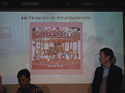 画像ギャラリー No.034のサムネイル画像 / 「ROOMMANIA#203」25周年イベント「ルーマニア★マニアNight」レポート。開発者や出演者，ファンが同窓会ムードで盛り上がる