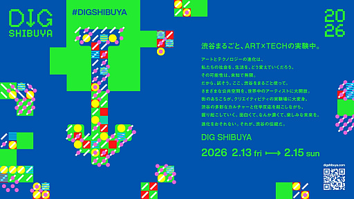 画像ギャラリー No.003のサムネイル画像 / ゲームと音楽制作で遊ぶゲーミングシンセ！　ブラウザベースの新プラットフォーム「PULCQ」で3つのタイトルが公開に