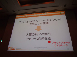꡼ No.005Υͥ / CEDEC 2013ϥХ륲Υͥƥֲǥ饤󵻽ѤϤɤʤ롩ʬϤ麣Υȥɤɤ߲򤯥åݡ