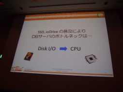꡼ No.008Υͥ / CEDEC 2013ϥХ륲Υͥƥֲǥ饤󵻽ѤϤɤʤ롩ʬϤ麣Υȥɤɤ߲򤯥åݡ
