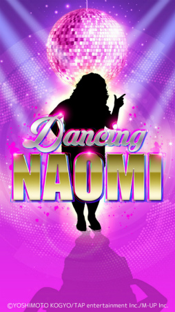 ���������꡼ No.001�Υ���ͥ������ / ���󥹥�������3D���٤�ޤ��ꡣ�֥��󥷥�ľ���פ��ۿ�����