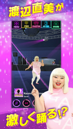 ���������꡼ No.002�Υ���ͥ������ / ���󥹥�������3D���٤�ޤ��ꡣ�֥��󥷥�ľ���פ��ۿ�����