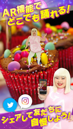 ���������꡼ No.003�Υ���ͥ������ / ���󥹥�������3D���٤�ޤ��ꡣ�֥��󥷥�ľ���פ��ۿ�����