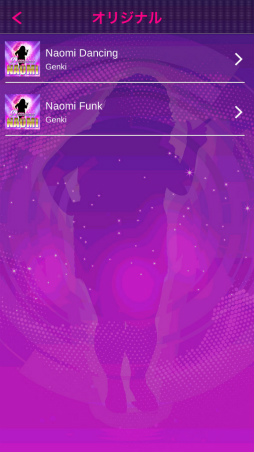 ���������꡼ No.004�Υ���ͥ������ / ���󥹥�������3D���٤�ޤ��ꡣ�֥��󥷥�ľ���פ��ۿ�����