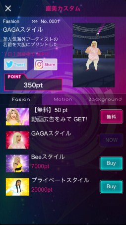 ���������꡼ No.005�Υ���ͥ������ / ���󥹥�������3D���٤�ޤ��ꡣ�֥��󥷥�ľ���פ��ۿ�����