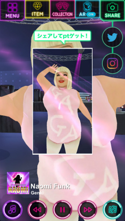 ���������꡼ No.007�Υ���ͥ������ / ���󥹥�������3D���٤�ޤ��ꡣ�֥��󥷥�ľ���פ��ۿ�����