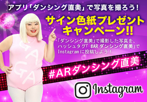 ���������꡼ No.010�Υ���ͥ������ / ���󥹥�������3D���٤�ޤ��ꡣ�֥��󥷥�ľ���פ��ۿ�����