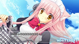 画像ギャラリー No.002のサムネイル画像 / ADV「猫撫ディストーションExodus」がAndroid向けに萌えAPPで配信開始