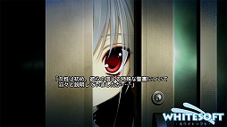 画像ギャラリー No.005のサムネイル画像 / ADV「猫撫ディストーションExodus」がAndroid向けに萌えAPPで配信開始