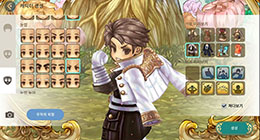 ꡼ No.004Υͥ / Tree of Savior Mס2ܤȤʤڹɦ¥ƥȤ531˥ȡʥץ쥤ࡼӡ