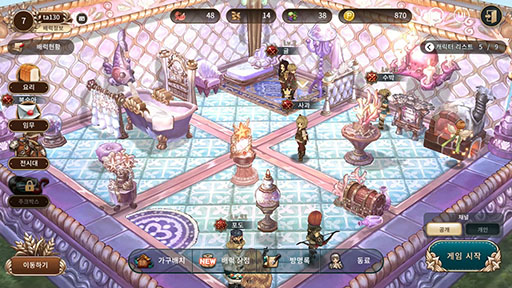 ꡼ No.009Υͥ / Tree of Savior Mס2ܤȤʤڹɦ¥ƥȤ531˥ȡʥץ쥤ࡼӡ