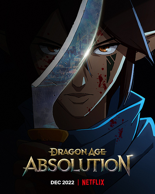 ꡼ No.009Υͥ / Netflixϼ Ϻοޥۥץ֥ݥԡפۿϤȯɽDragon Age򸶺Ȥ˥ȥɥ饴󥨥: Τʤɤ餫